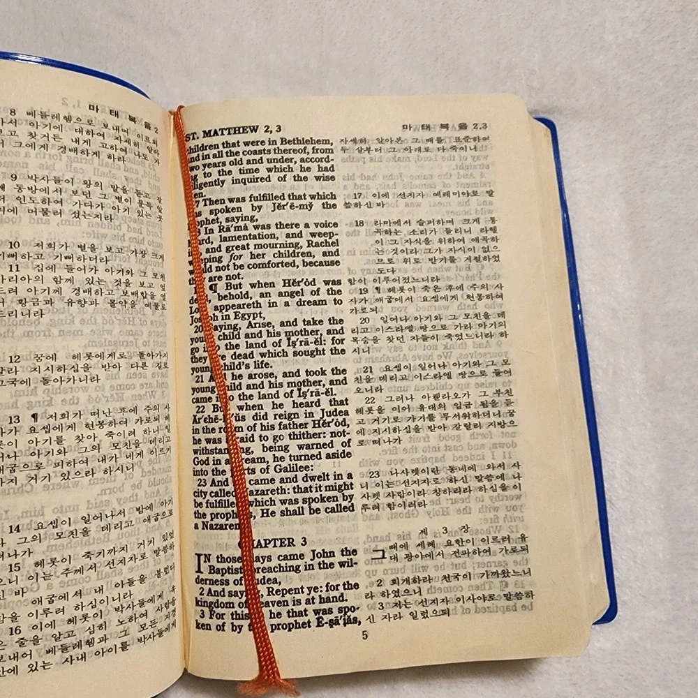 New Testament Enlish And Korean Pocket‎ Bible